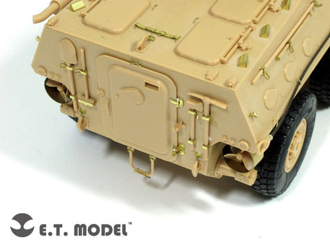 E.T.モデル E35-036 1/35 中国人民解放軍 ZSL-92B 歩兵戦闘車(ホビーボス 82456用) エッチングパーツ