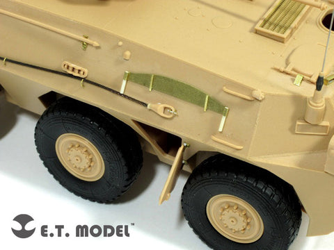 E.T.モデル E35-036 1/35 中国人民解放軍 ZSL-92B 歩兵戦闘車(ホビーボス 82456用) エッチングパーツ