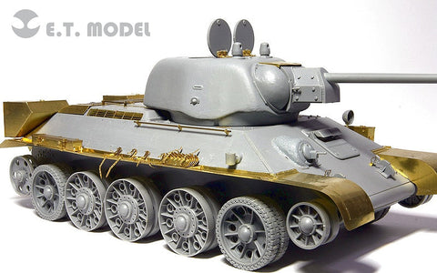 E.T.モデル E35-037 1/35 WWII ソビエト T-34/76 1942年型 プレス砲塔(ドラゴン 6487/6424用) エッチングパーツ