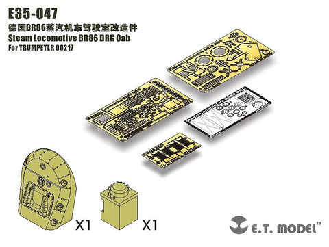 E.T.モデル E35-047 1/35 蒸気機関車 BR86 運転台(トランぺッター 00217用) エッチングパーツ