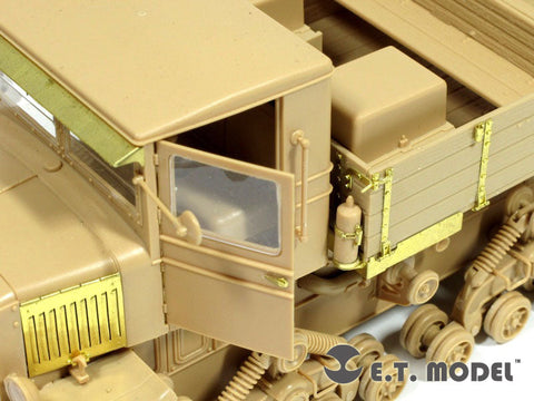 E.T.モデル E35-049 1/35 WWII ソビエト ウォロシロベッツトラクター(トランぺッター 01573用) エッチングパーツ