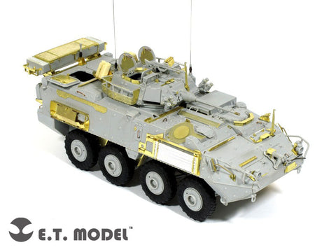 E.T.モデル E35-050 1/35 カナダ LAV III 装甲車(トランぺッター 01519用) エッチングパーツ