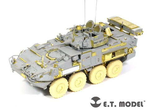 E.T.モデル E35-050 1/35 カナダ LAV III 装甲車(トランぺッター 01519用) エッチングパーツ