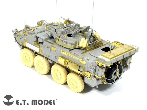 E.T.モデル E35-050 1/35 カナダ LAV III 装甲車(トランぺッター 01519用) エッチングパーツ