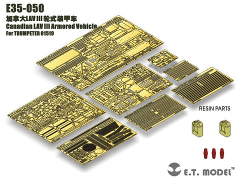 E.T.モデル E35-050 1/35 カナダ LAV III 装甲車(トランぺッター 01519用) エッチングパーツ