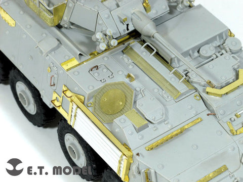 E.T.モデル E35-050 1/35 カナダ LAV III 装甲車(トランぺッター 01519用) エッチングパーツ