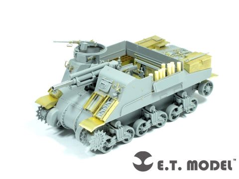 E.T.モデル E35-052 1/35 WWII M7 プリースト中期型(ドラゴン 6637用) エッチングパーツ