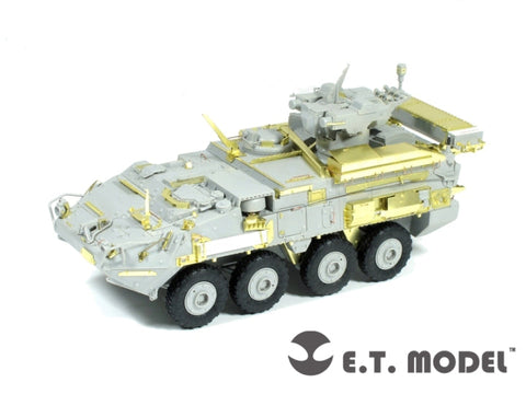 E.T.モデル E35-055 1/35 カナダ LAV III トゥ・アンダー・アーマー(トランぺッター 01558用) エッチングパーツ