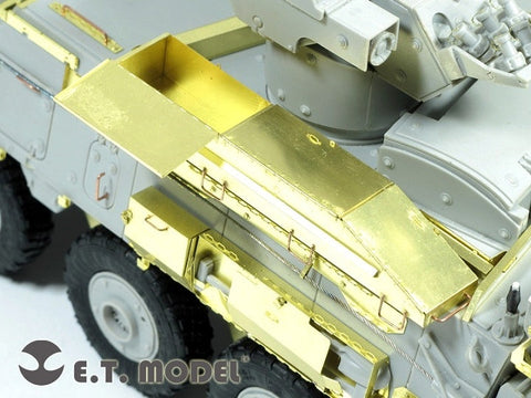 E.T.モデル E35-055 1/35 カナダ LAV III トゥ・アンダー・アーマー(トランぺッター 01558用) エッチングパーツ