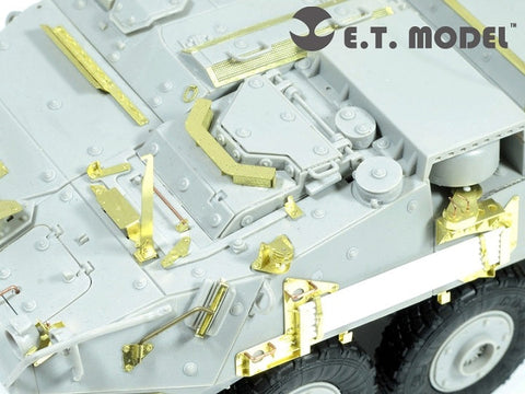 E.T.モデル E35-055 1/35 カナダ LAV III トゥ・アンダー・アーマー(トランぺッター 01558用) エッチングパーツ