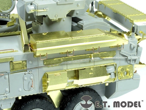 E.T.モデル E35-055 1/35 カナダ LAV III トゥ・アンダー・アーマー(トランぺッター 01558用) エッチングパーツ