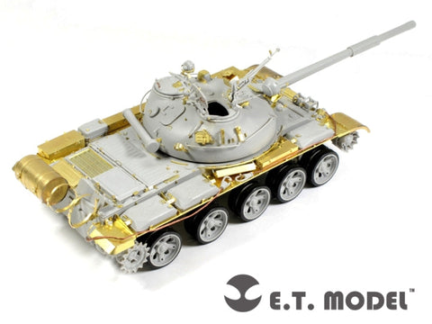 E.T.モデル E35-057 1/35 ロシア T-62 1972年型 ベーシックセット(トランぺッター 00377用) エッチングパーツ