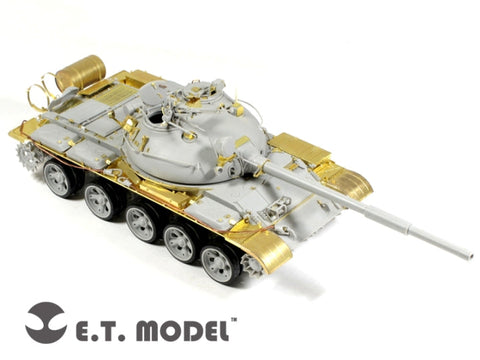 E.T.モデル E35-057 1/35 ロシア T-62 1972年型 ベーシックセット(トランぺッター 00377用) エッチングパーツ