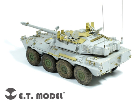 E.T.モデル E35-060 1/35 イタリア B1 チェンタウロ 後期型(サードシリーズ) ベーシックセット(トランぺッター 00388用) エッチングパーツ