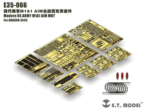 E.T.モデル E35-066 1/35 現用アメリカ陸軍 M1A1 AIM 主力戦車(ドラゴン 3535用) エッチングパーツ