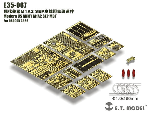 E.T.モデル E35-067 1/35 現用アメリカ陸軍 M1A2 SEP 主力戦車(ドラゴン 3536用) エッチングパーツ