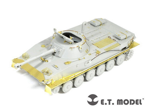 E.T.モデル E35-081 1/35 ロシア PT-76B 水陸両用戦車(トランぺッター 00381用) エッチングパーツ