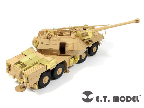 E.T.モデル E35-083 1/35 チェコ 152mm ダーナ自走砲(ホビーボス 85501用) エッチングパーツ