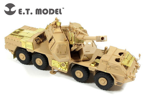 E.T.モデル E35-083 1/35 チェコ 152mm ダーナ自走砲(ホビーボス 85501用) エッチングパーツ
