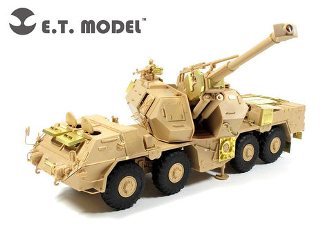 E.T.モデル E35-083 1/35 チェコ 152mm ダーナ自走砲(ホビーボス 85501用) エッチングパーツ