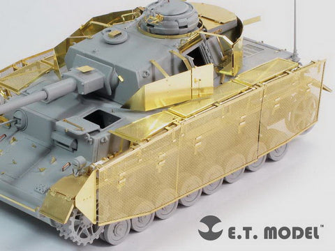 E.T.モデル E35-091 1/35 WWII ドイツ IV号戦車 J型 シュルツェン(後期型)(ドラゴン/スマートキット用) エッチングパーツ