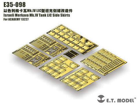 E.T.モデル E35-098 1/35 イスラエル国防軍 メルカバ Mk.IV LIC サイドスカート(アカデミー 13227用) エッチングパーツ