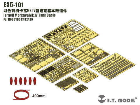 E.T.モデル E35-101 1/35 イスラエル国防軍 メルカバ Mk.IVベーシックセット(ホビーボス 82429用) エッチングパーツ