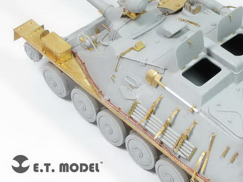 E.T.モデル E35-103 1/35 ロシア ASU-85 空挺自走砲 1956年型 ベーシックセット(トランぺッター 01588用) エッチングパーツ