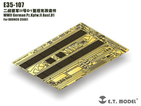 E.T.モデル E35-107 1/35 WWII ドイツ II号戦車D1型(ブロンコ 35061用) エッチングパーツ