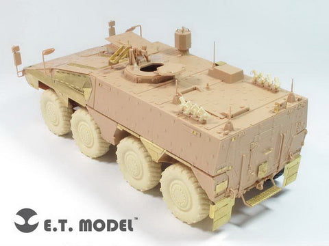 E.T.モデル E35-119 1/35 現用ドイツ ボクサーMRAV(ホビーボス 82480用) エッチングパーツ