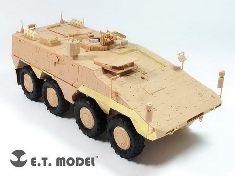E.T.モデル E35-119 1/35 現用ドイツ ボクサーMRAV(ホビーボス 82480用) エッチングパーツ