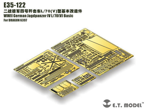 E.T.モデル E35-122 1/35 WWII ドイツ IV号駆逐戦車 L/70(V) ベーシックセット(ドラゴン 6397用) エッチングパーツ