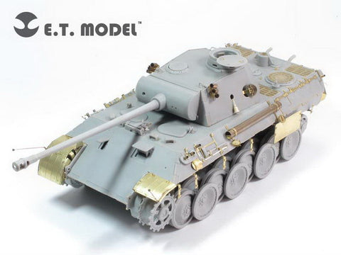 E.T.モデル E35-124 1/35 WWII ドイツ パンサー D型 ベーシックセット(ドラゴン/スマートキット用) エッチングパーツ