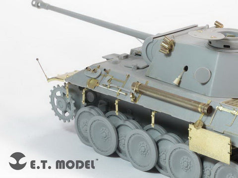 E.T.モデル E35-124 1/35 WWII ドイツ パンサー D型 ベーシックセット(ドラゴン/スマートキット用) エッチングパーツ