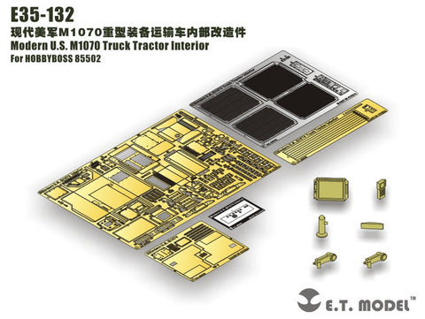 E.T.モデル E35-132 1/35 現用アメリカ M1070 トラクターインテリア(ホビーボス 85502用) エッチングパーツ