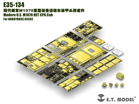 E.T.モデル E35-134 1/35 現用アメリカ M1070 トラクター装甲キャブ(ホビーボス 85502用) エッチングパーツ