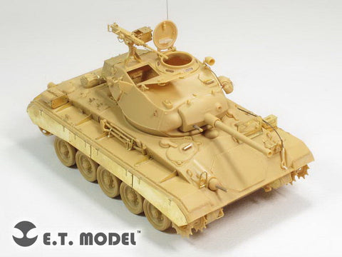 E.T.モデル E35-136 1/35 WWIIアメリカ M-24チャーフィー軽戦車(初期型)(ブロンコ 35069用) エッチングパーツ
