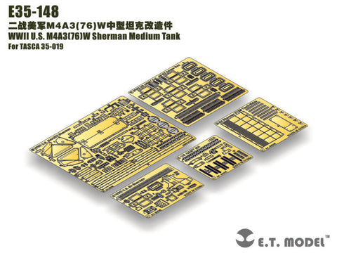 E.T.モデル E35-148 1/35 WWIIアメリカ M4A3(76)W シャーマン(TASCA 35-019用) エッチングパーツ
