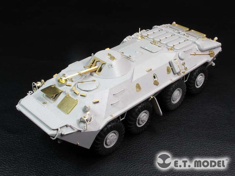 E.T.モデル E35-160 1/35 ロシア BTR-70 兵員輸送車(初期型)(トランぺッター 01590用) エッチングパーツ