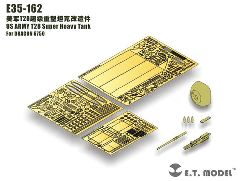 E.T.モデル E35-162 1/35 アメリカ陸軍 T28 超重戦車(ドラゴン 6750用) エッチングパーツ
