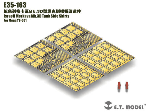 E.T.モデル E35-163 1/35 イスラエル国防軍 メルカバ Mk.3D サイドスカート(モンモデル TS-001用) エッチングパーツ