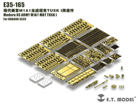 E.T.モデル E35-165 1/35 現用アメリカ M1A1 主力戦車 TUSK I(ドラゴン 3535用) エッチングパーツ