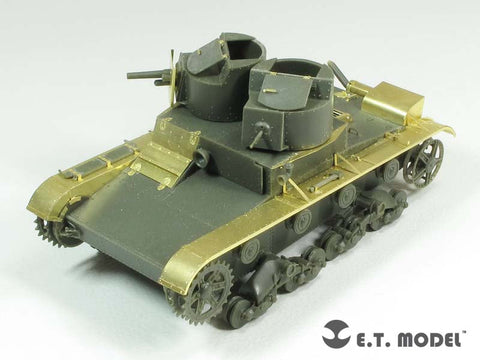 E.T.モデル E35-167 1/35 ロシア T-26 軽戦車1931年型(ホビーボス 82494用) エッチングパーツ