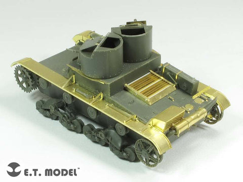 E.T.モデル E35-167 1/35 ロシア T-26 軽戦車1931年型(ホビーボス 82494用) エッチングパーツ