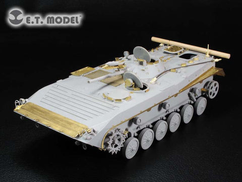 E.T.モデル E35-170 1/35 ロシア BMP-1 歩兵戦闘車(トランぺッター 05555用) エッチングパーツ