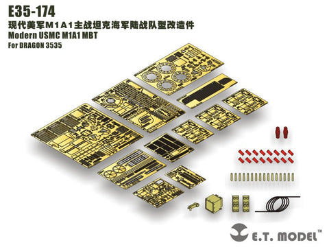 E.T.モデル E35-174 1/35 現用アメリカMC M1A1 エイブラムス(ドラゴン 3535用) エッチングパーツ