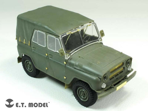E.T.モデル E35-179 1/35 ソビエト UAZ-469(トランぺッター 02327用) エッチングパーツ