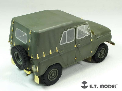 E.T.モデル E35-179 1/35 ソビエト UAZ-469(トランぺッター 02327用) エッチングパーツ