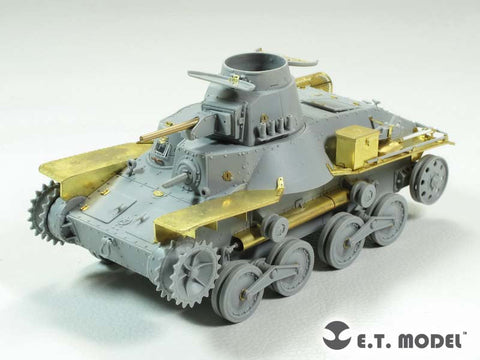 E.T.モデル E35-182 1/35 日95式軽戦車ハ号 初期型(ドラゴン 6767用) エッチングパーツ