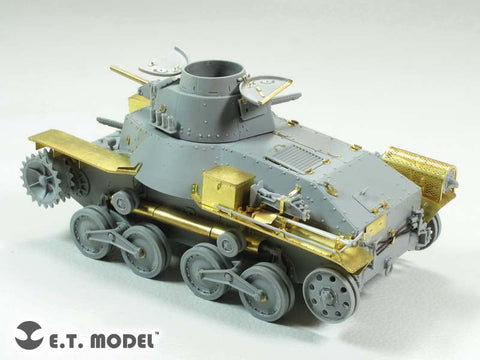 E.T.モデル E35-182 1/35 日95式軽戦車ハ号 初期型(ドラゴン 6767用) エッチングパーツ